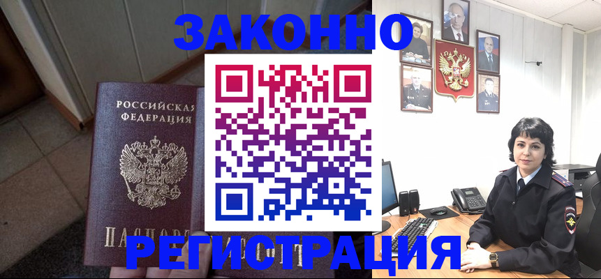 форма 3 в Арске